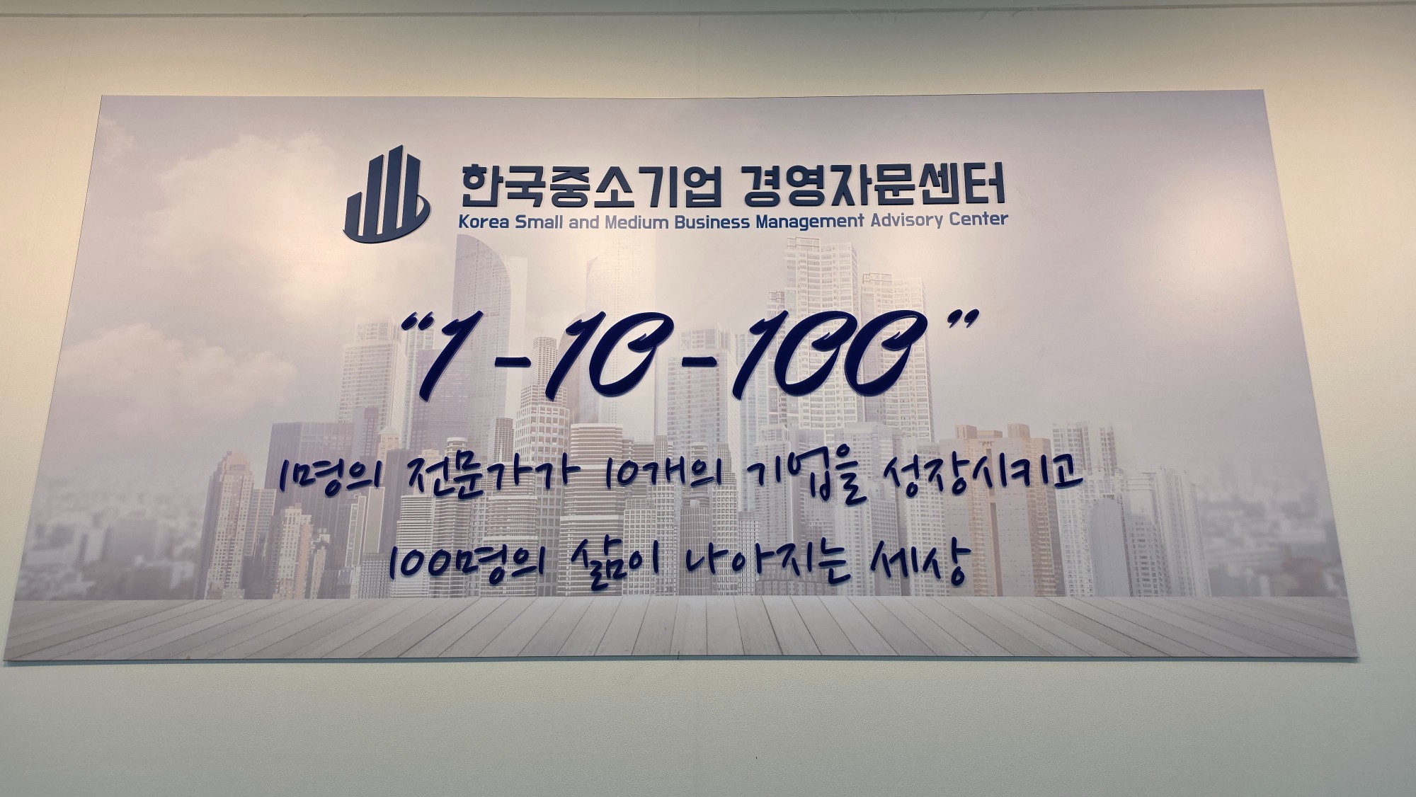 KakaoTalk_20251117_113035156_02.jpg